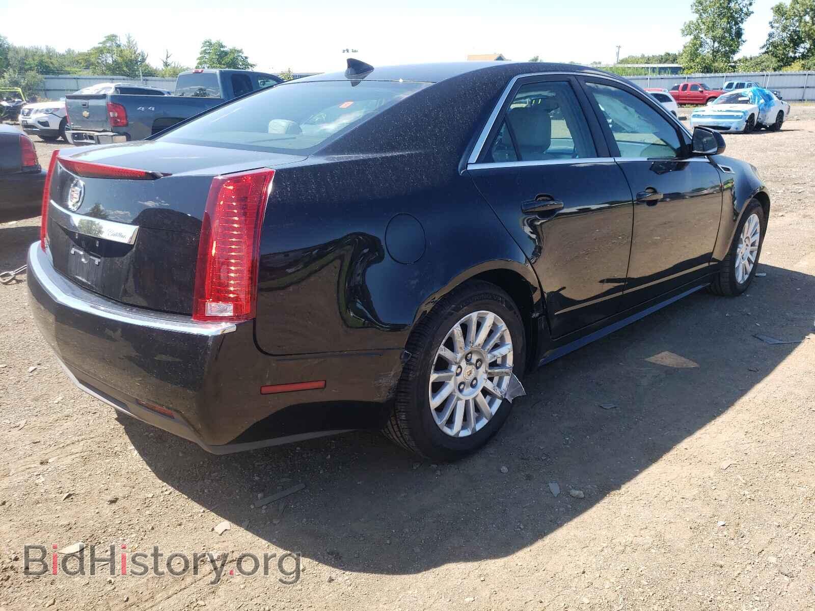 2012 CADILLAC CTS - VIN: 1G6DA5E56C0117265 - Photo 9