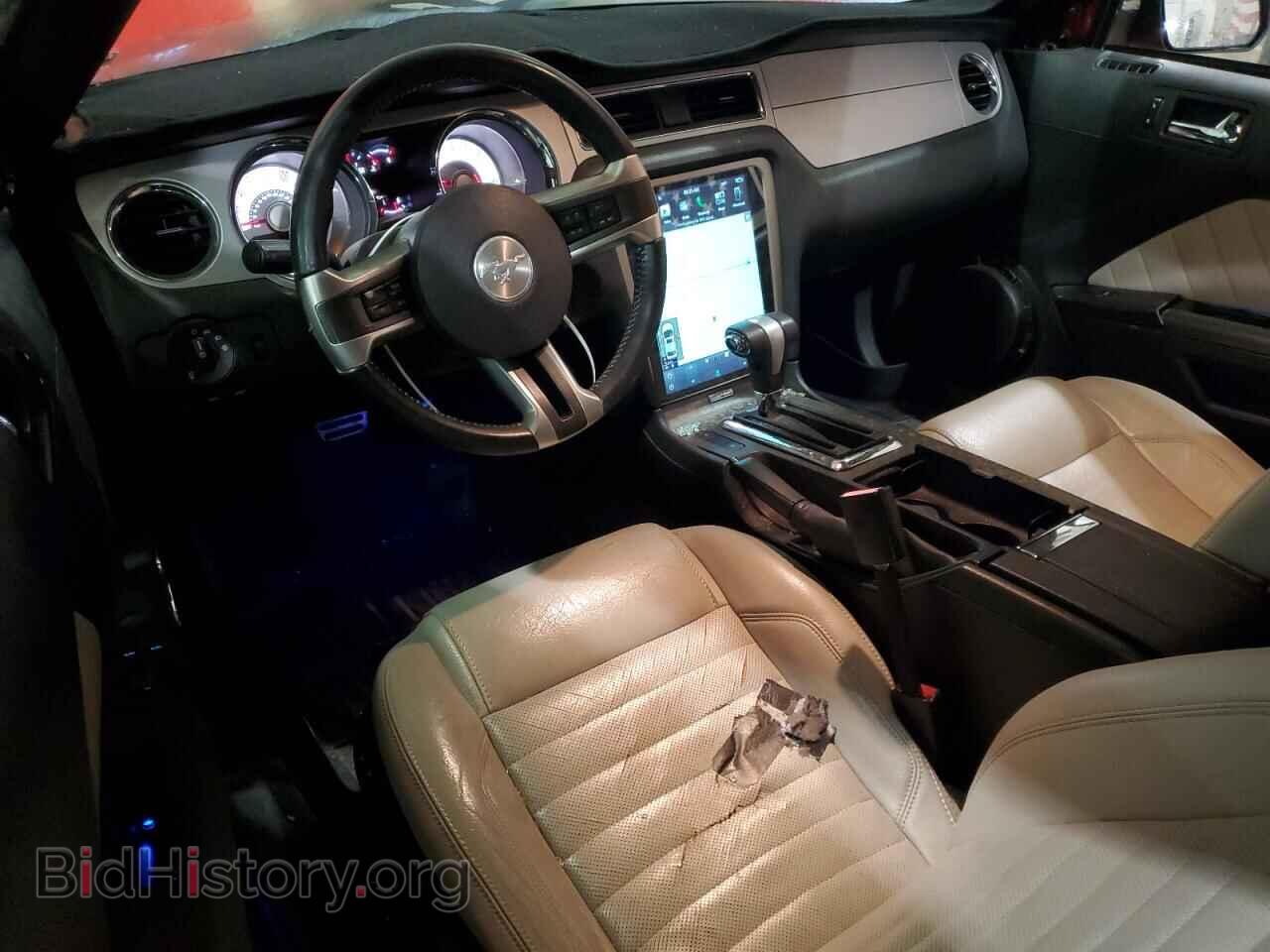2012 FORD ALL Models - VIN: 1ZVBP8EM2C5236376 - Фото 8