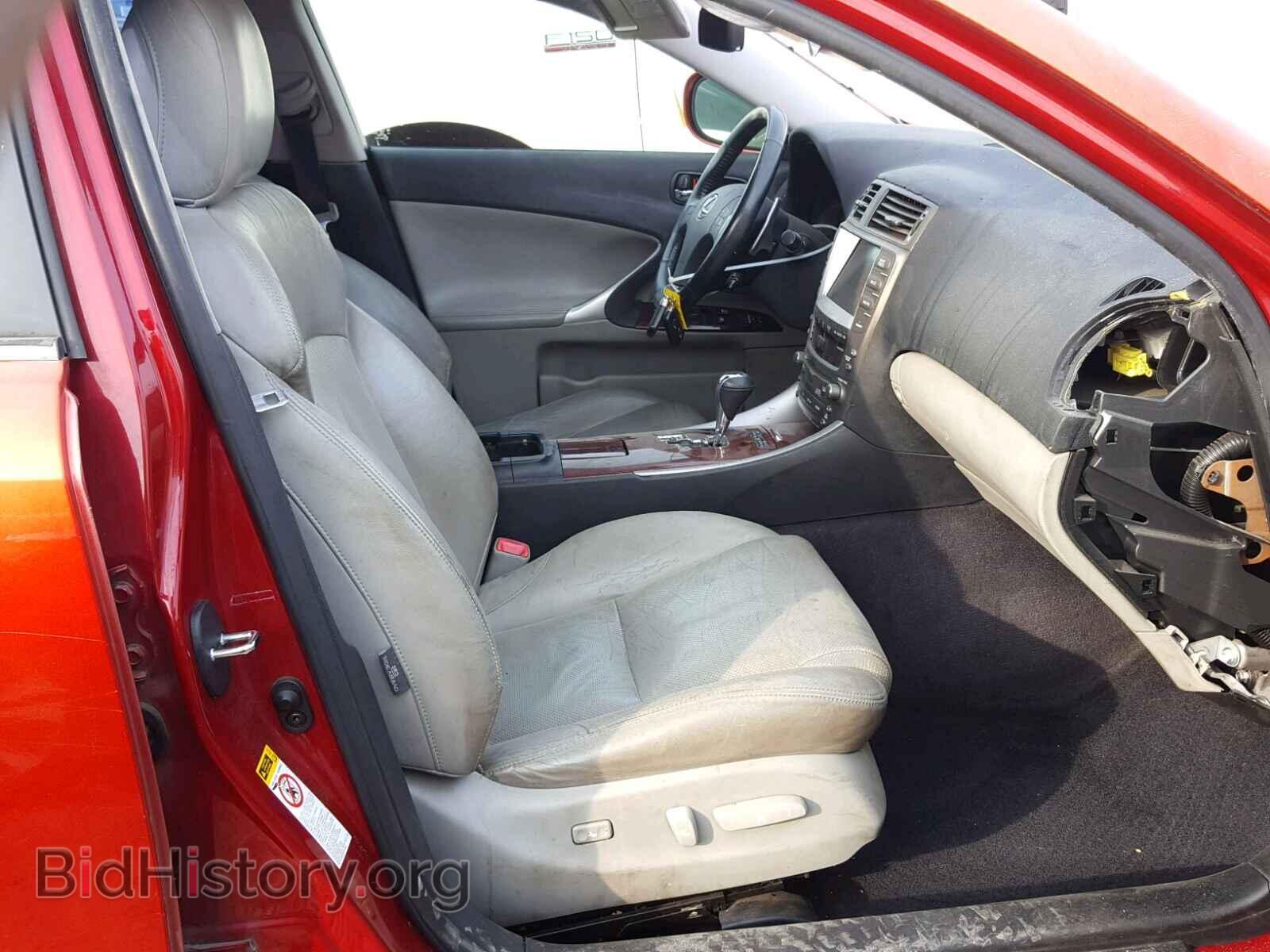2006 LEXUS IS - VIN: JTHBE262065005868 - Фото 5