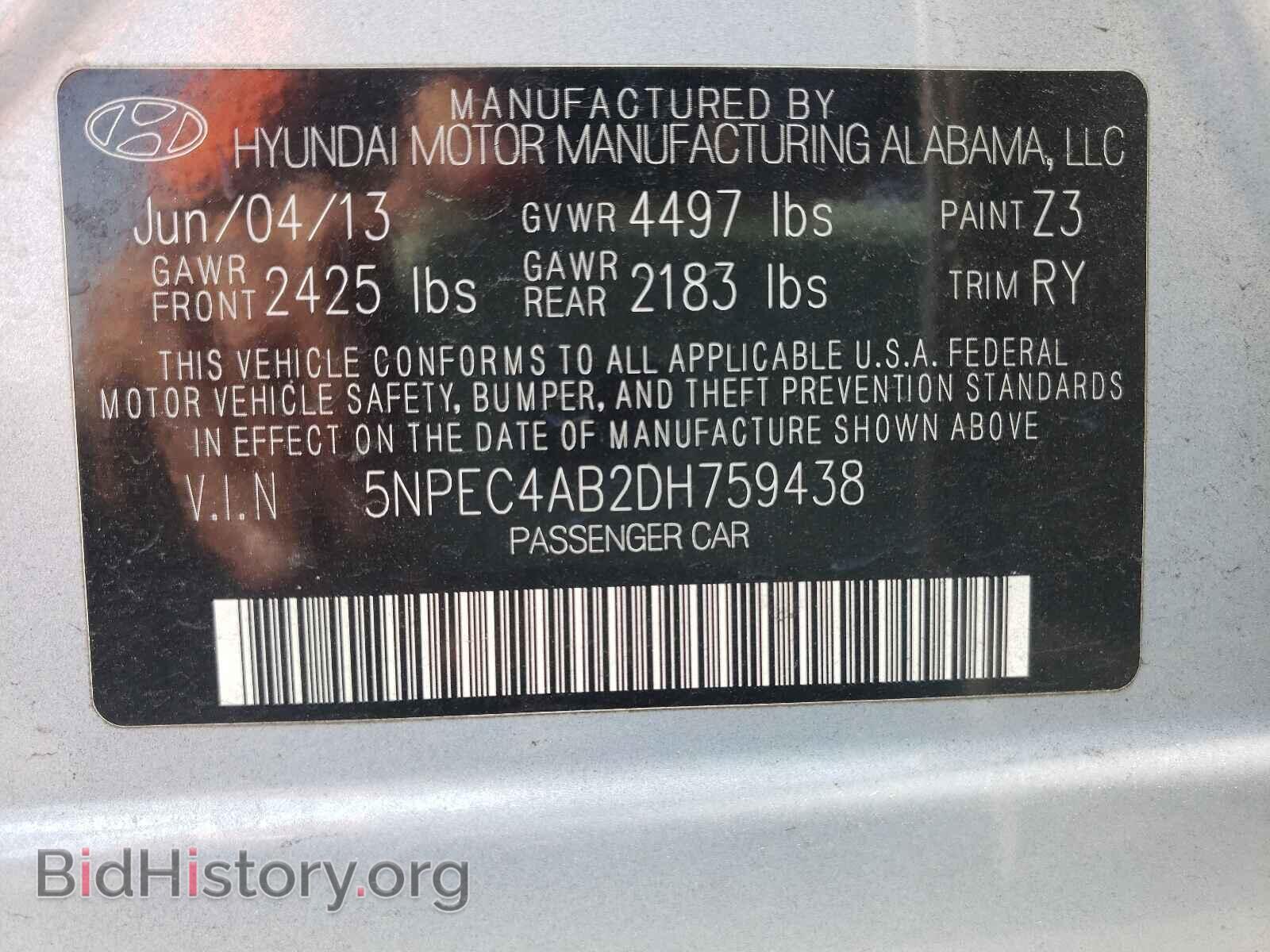 2013 HYUNDAI SONATA - VIN: 5NPEC4AB2DH759438 - Фото 10