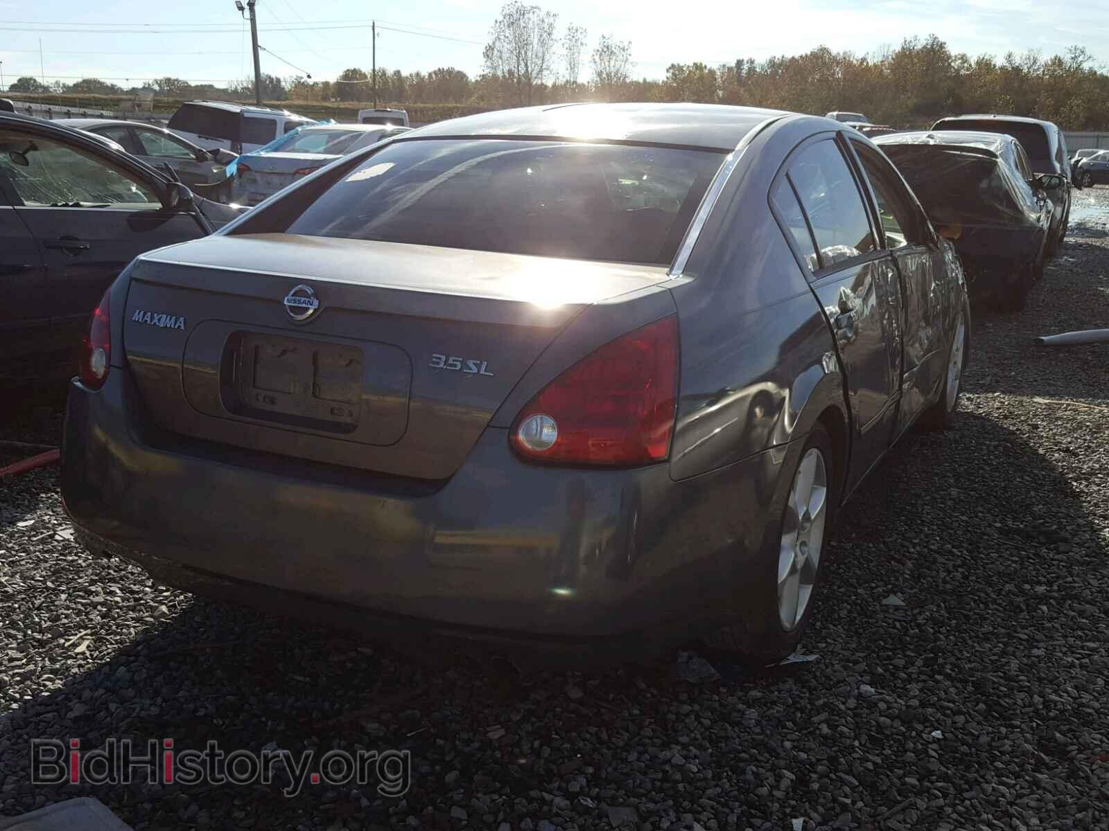 2005 NISSAN MAXIMA - VIN: 1N4BA41E05C847149 - Photo 4