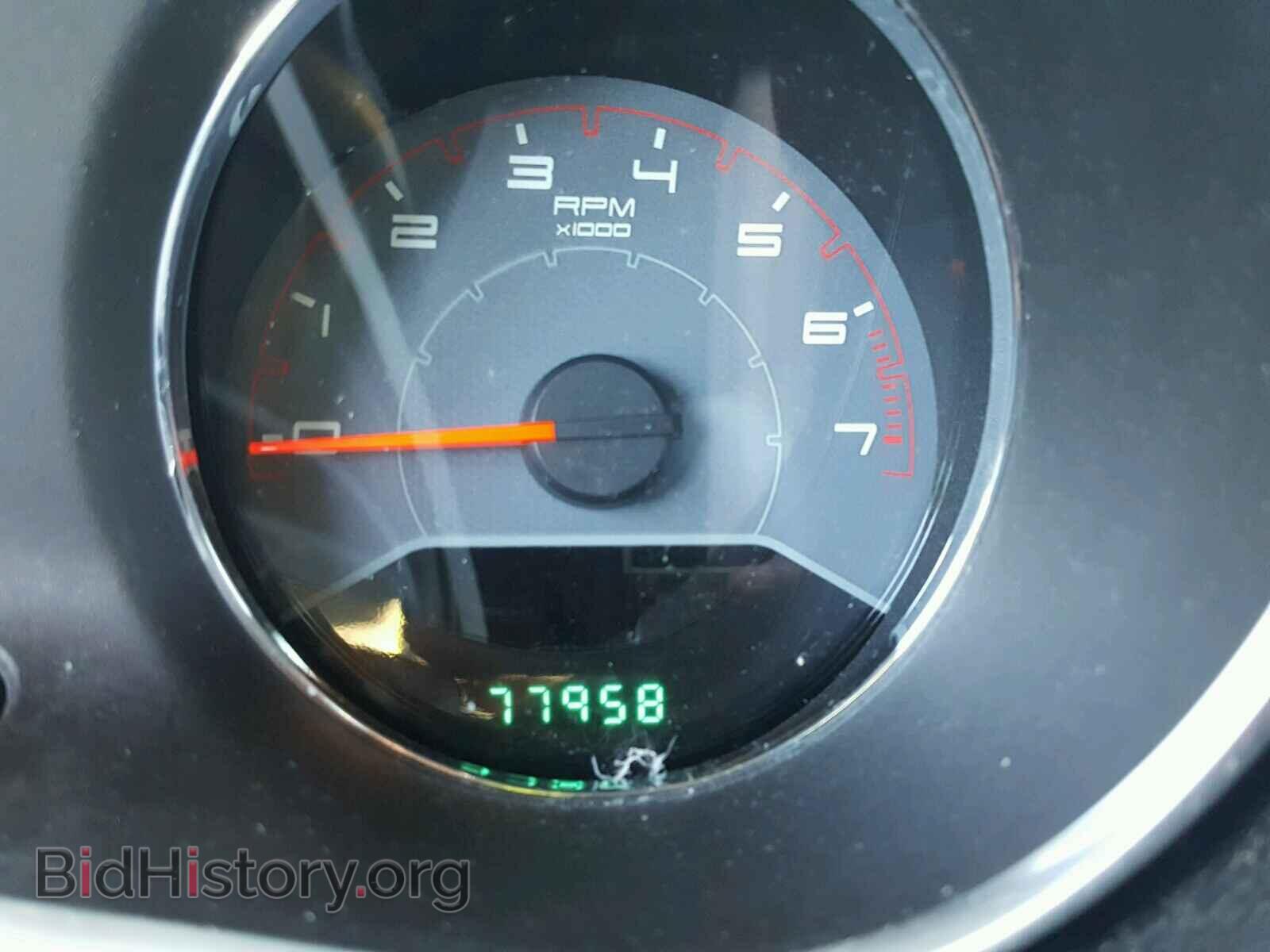 2013 DODGE AVENGER - VIN: 1C3CDZCB9DN623777 - Photo 8