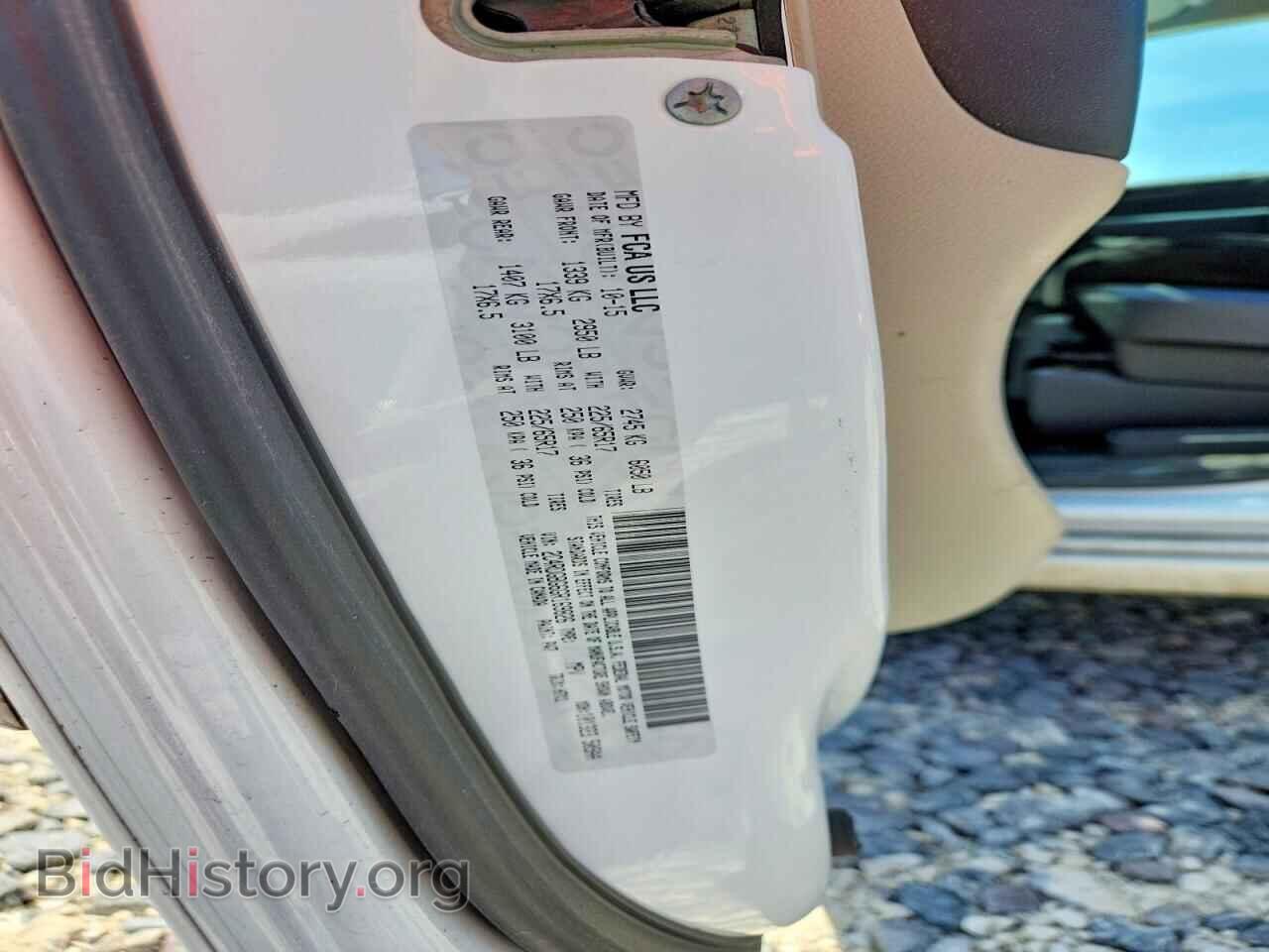 2016 DODGE CARAVAN - VIN: 2C4RDGBG6GR169826 - Photo 13