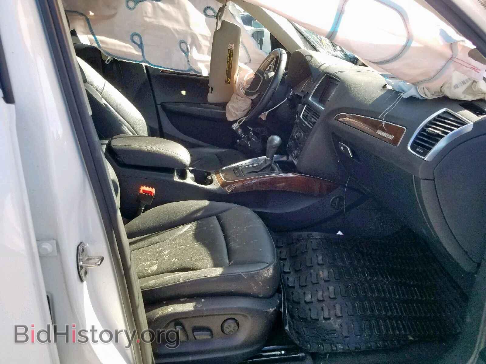 2012 AUDI Q5 - VIN: WA1CFAFP6CA007341 - Фото 5