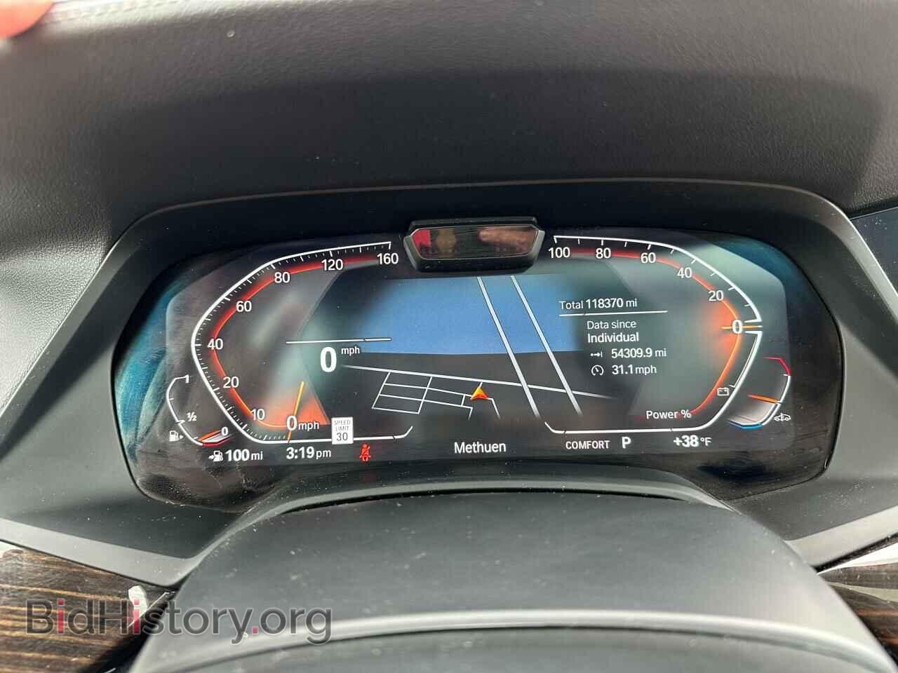 2021 BMW X7 - VIN: 5UXCW2C09M9E19633 - Фото 8