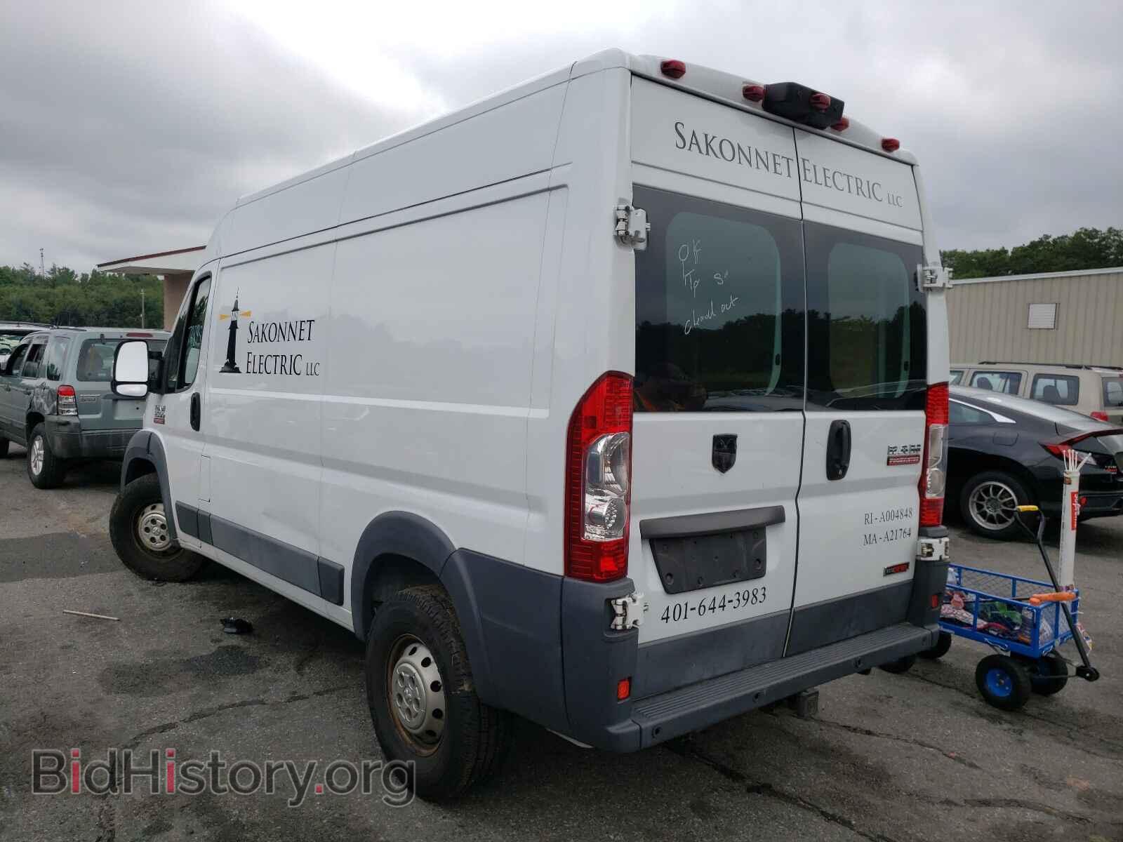 2015 RAM PROMASTER - VIN: 3C6TRVCD7FE504440 - Photo 3