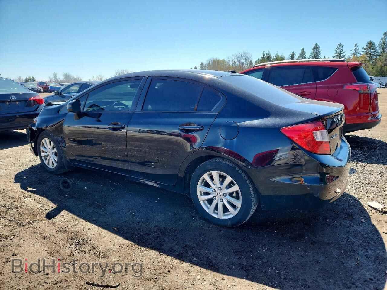 2012 HONDA CIVIC - VIN: 2HGFB2F99CH110326 - Photo 2