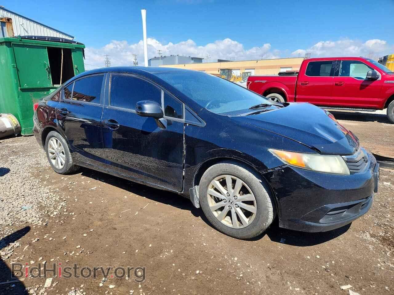 2012 HONDA CIVIC - VIN: 2HGFB2F99CH110326 - Photo 4