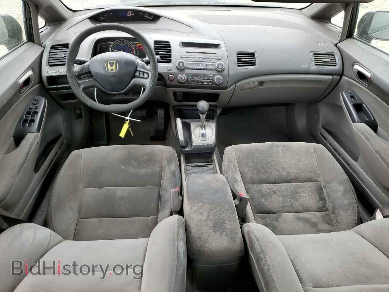 2008 HONDA CIVIC - VIN: 1HGFA16568L060943 - Фото 8