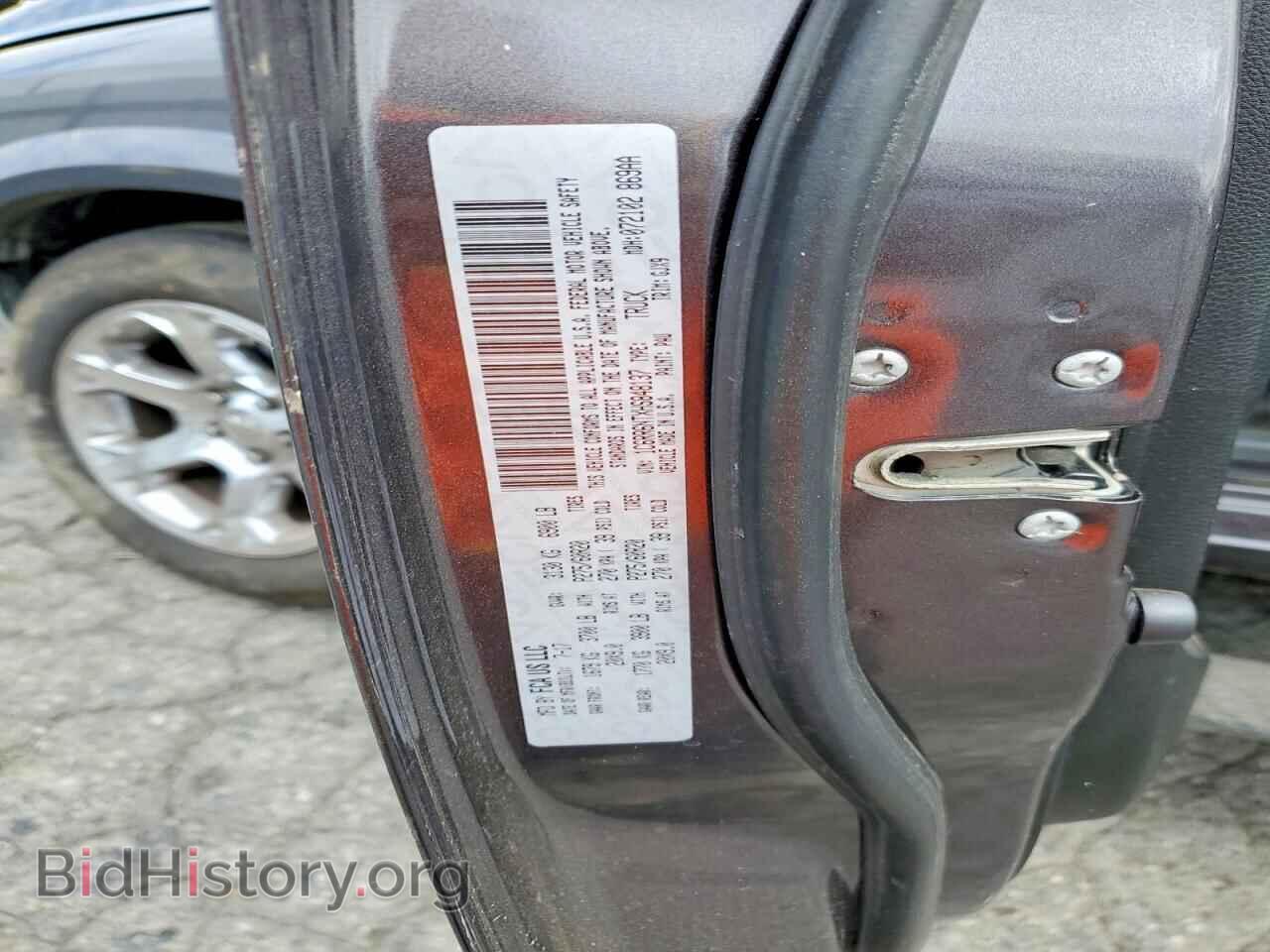 2017 RAM 1500 - VIN: 1C6RR6NTXHS848137 - Фото 12