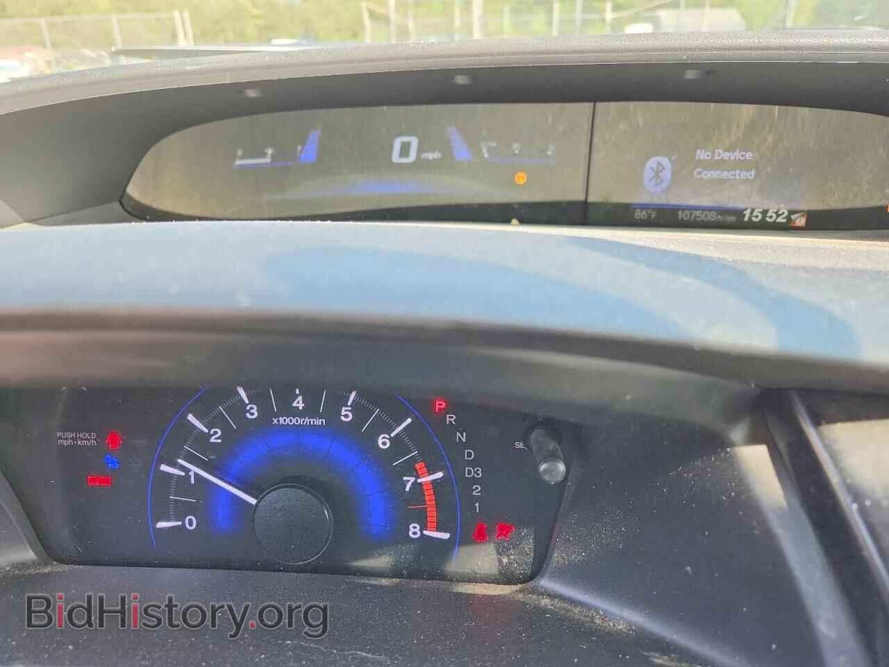2013 HONDA CIVIC - VIN: 19XFB2F56DE244722 - Фото 9