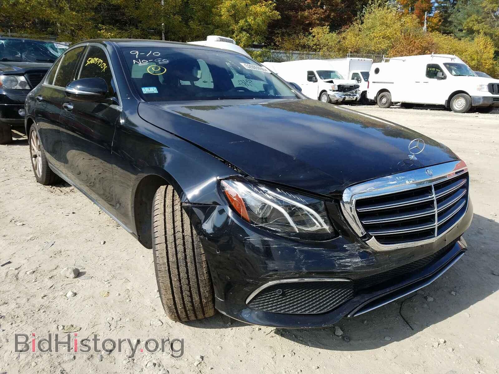 Photo WDDZF4KB9HA213102 - MERCEDES-BENZ E-CLASS 2017