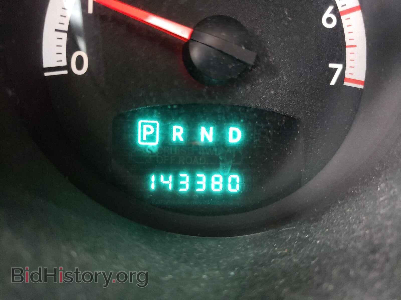 2010 DODGE NITRO - VIN: 1D4PU2GK9AW126672 - Фото 8