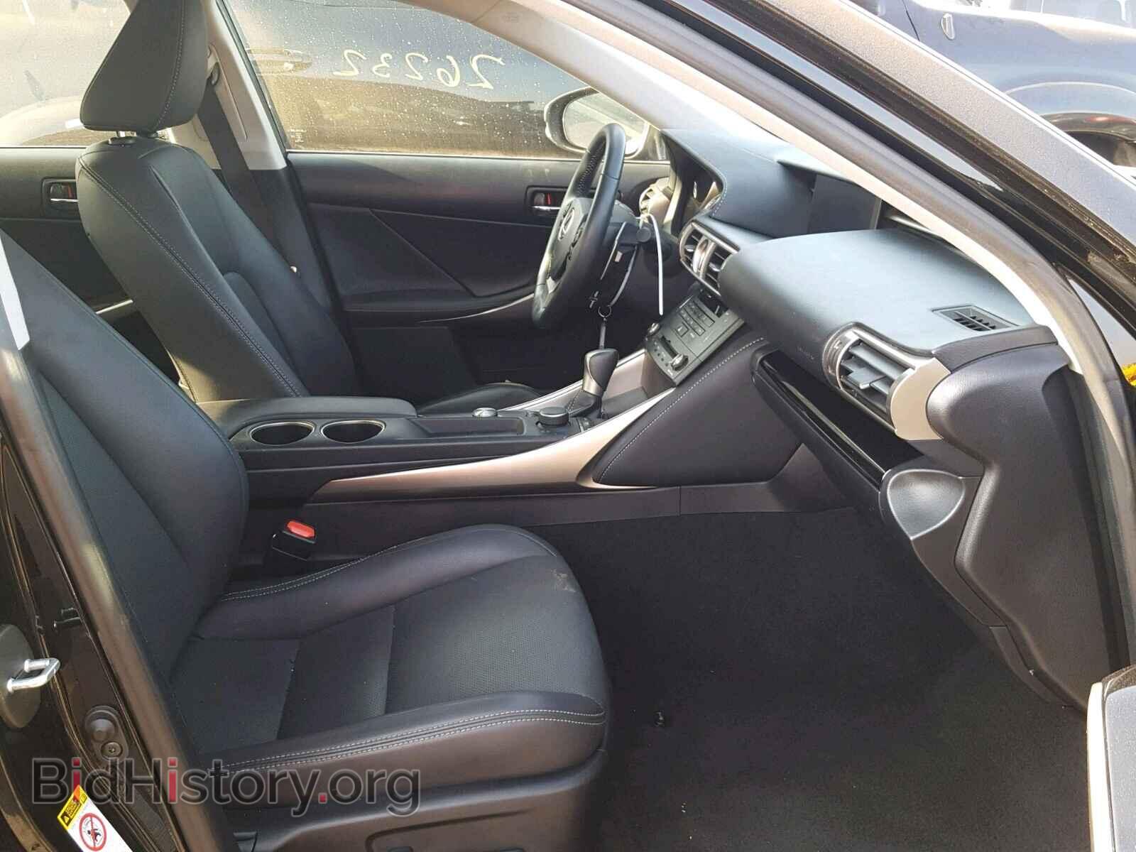 2015 LEXUS IS 250 - VIN: JTHBF1D22F5061854 - Фото 5