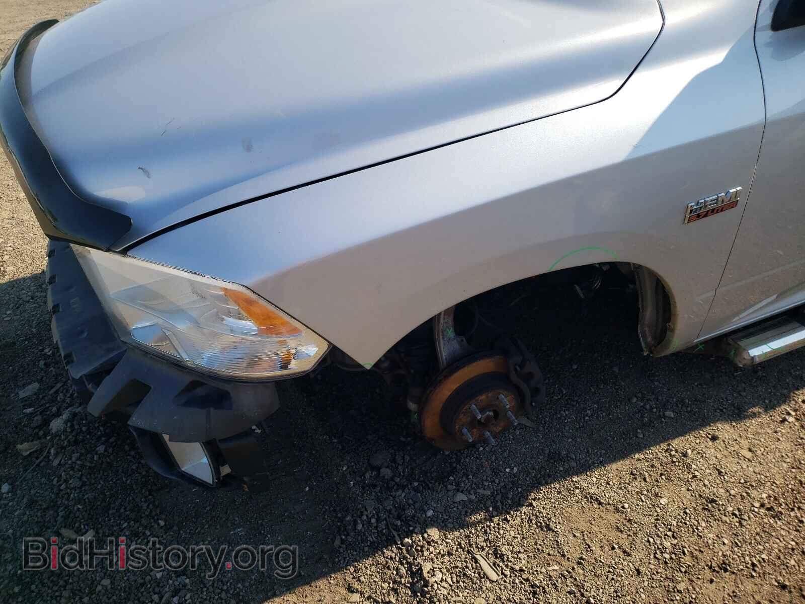 2013 RAM 1500 - VIN: 1C6RR7KT6DS521142 - Фото 9