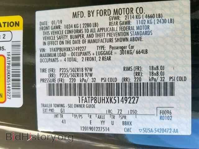 2019 FORD MUSTANG - VIN: 1FATP8UHXK5149227 - Фото 10