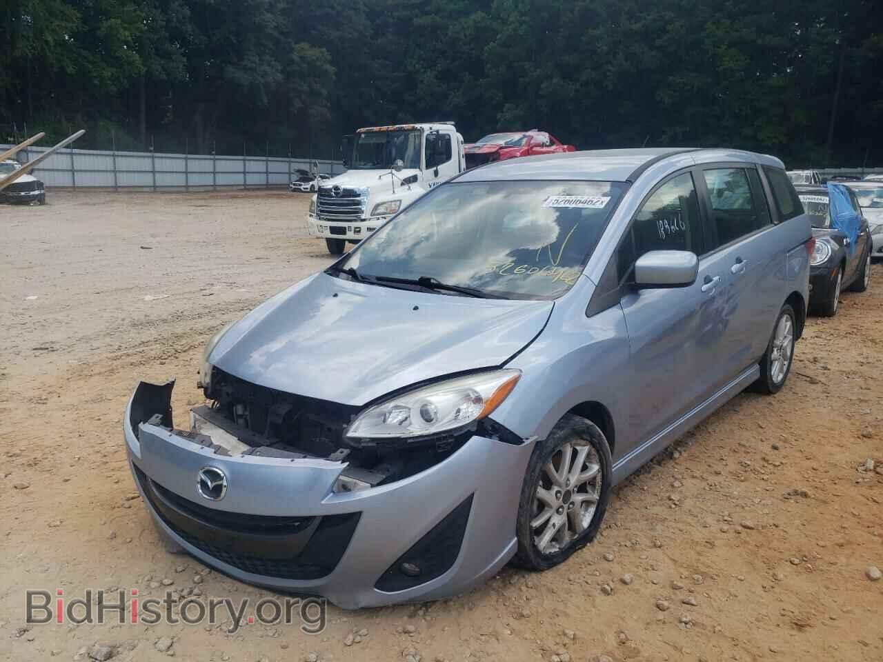 2012 MAZDA 5 - VIN: JM1CW2CL3C0116536 - Photo 2