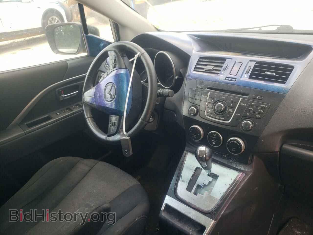 2012 MAZDA 5 - VIN: JM1CW2CL3C0116536 - Photo 9