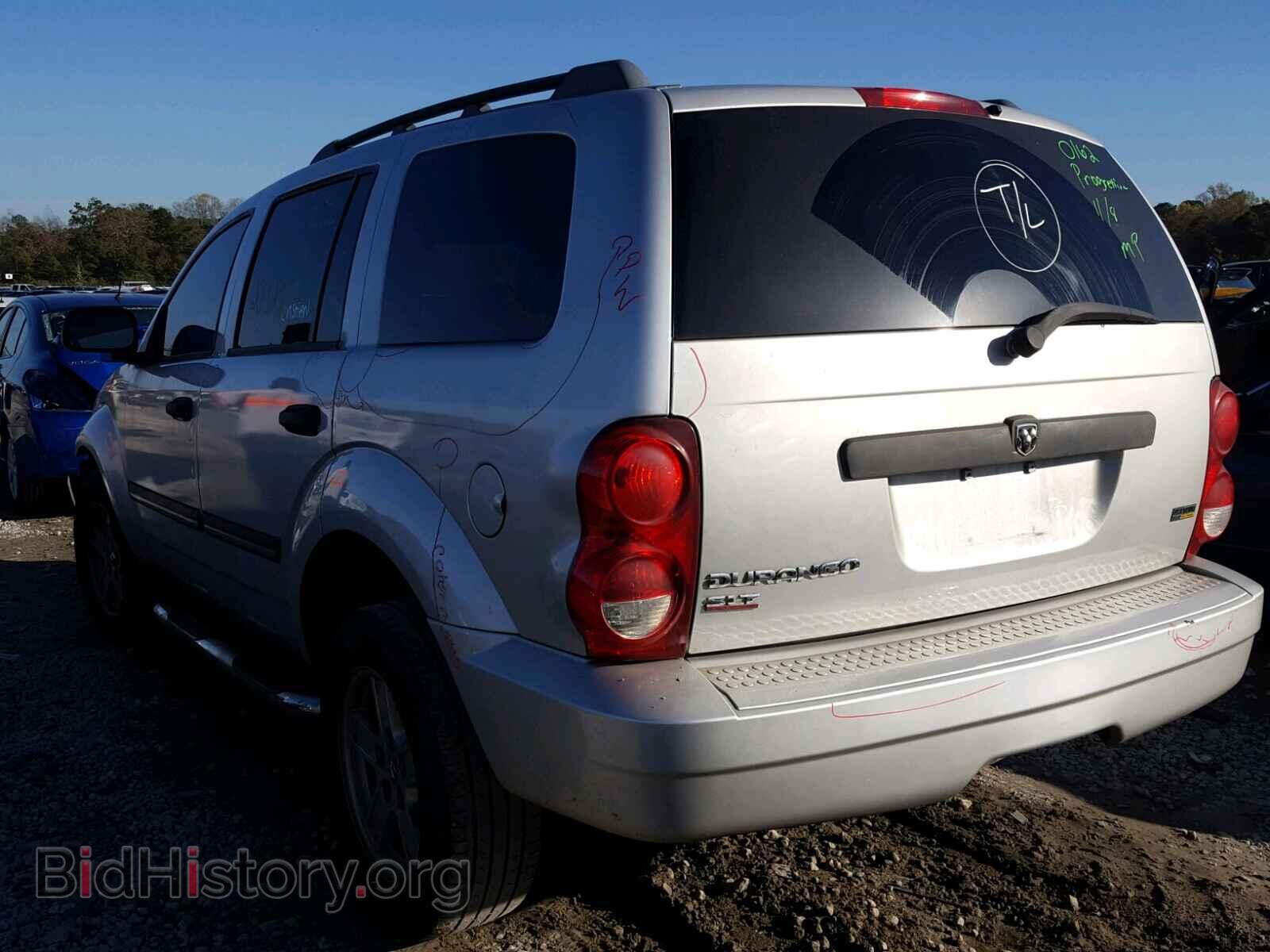 2008 DODGE DURANGO SL - VIN: 1D8HD48N98F144686 - Фото 3