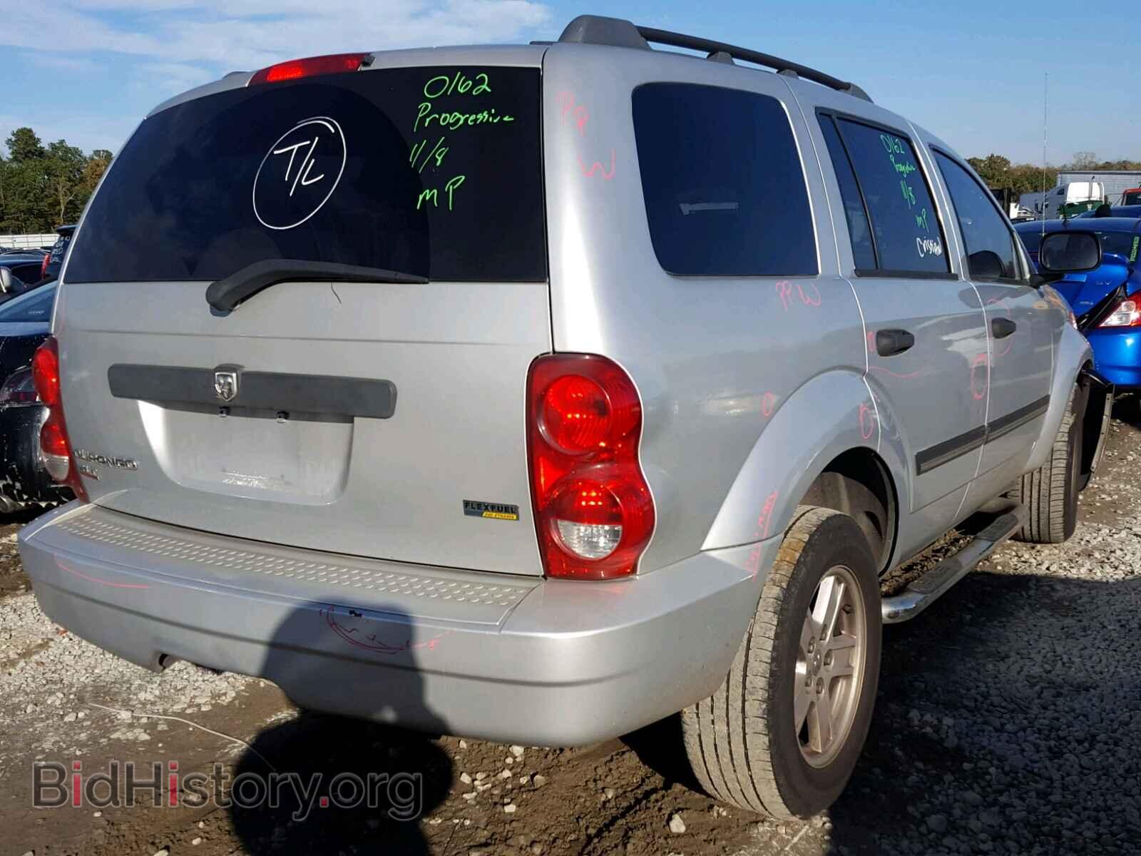 2008 DODGE DURANGO SL - VIN: 1D8HD48N98F144686 - Фото 4