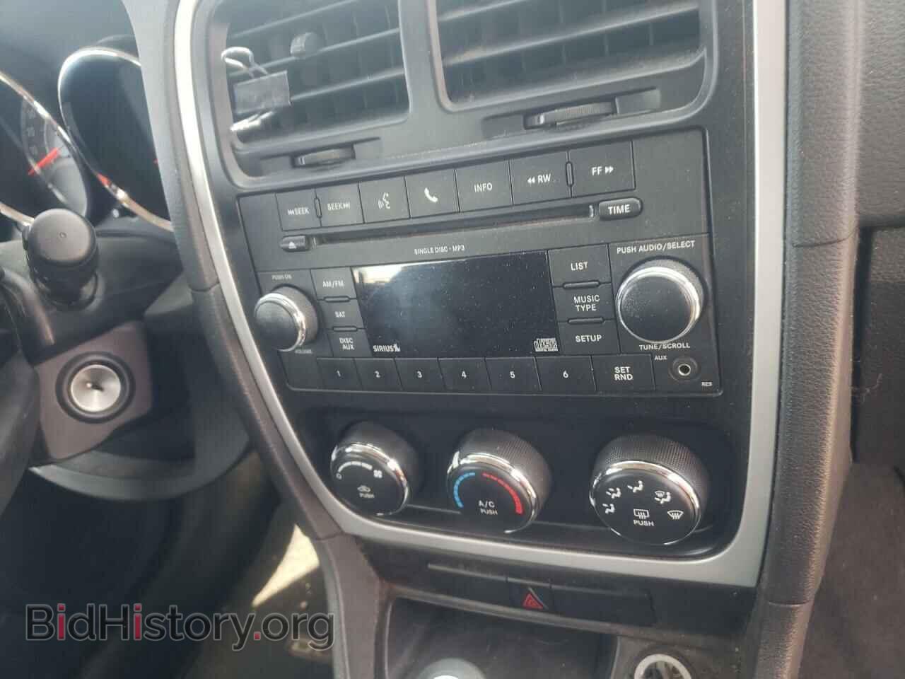 2010 DODGE CALIBER - VIN: 1B3CB4HA9AD663168 - Фото 9