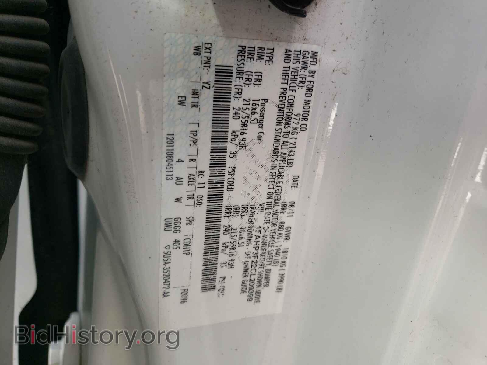 2012 FORD FOCUS - VIN: 1FAHP3F22CL209399 - Фото 10
