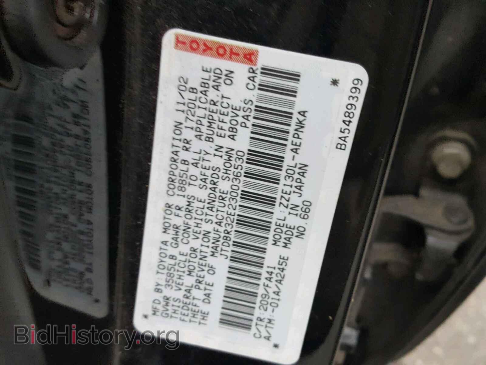 2003 TOYOTA COROLLA - VIN: JTDBR32E230036530 - Photo 10