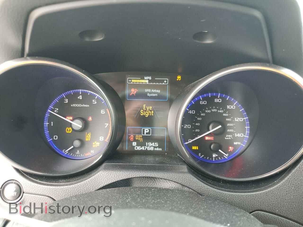 2017 SUBARU OUTBACK - VIN: 4S4BSAFC2H3269830 - Фото 9