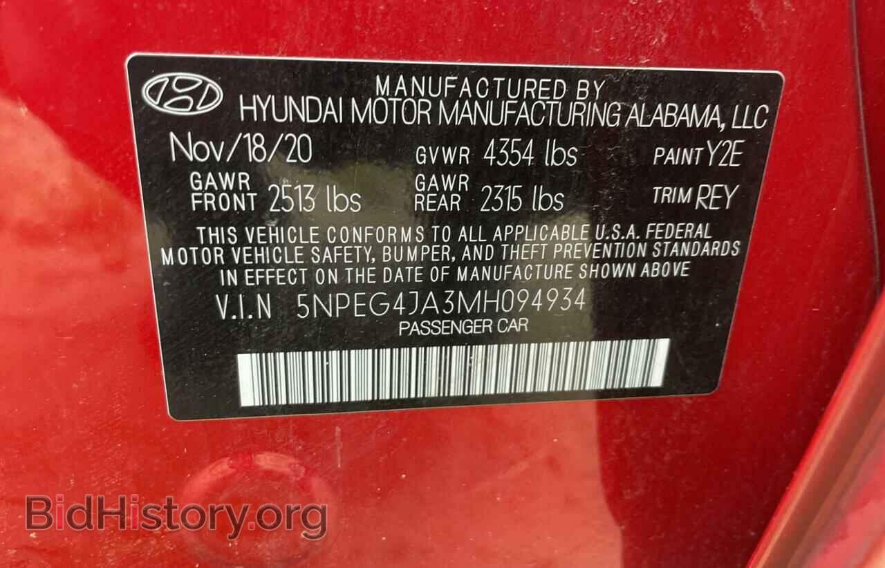 2021 HYUNDAI SONATA - VIN: 5NPEG4JA3MH094934 - Photo 10