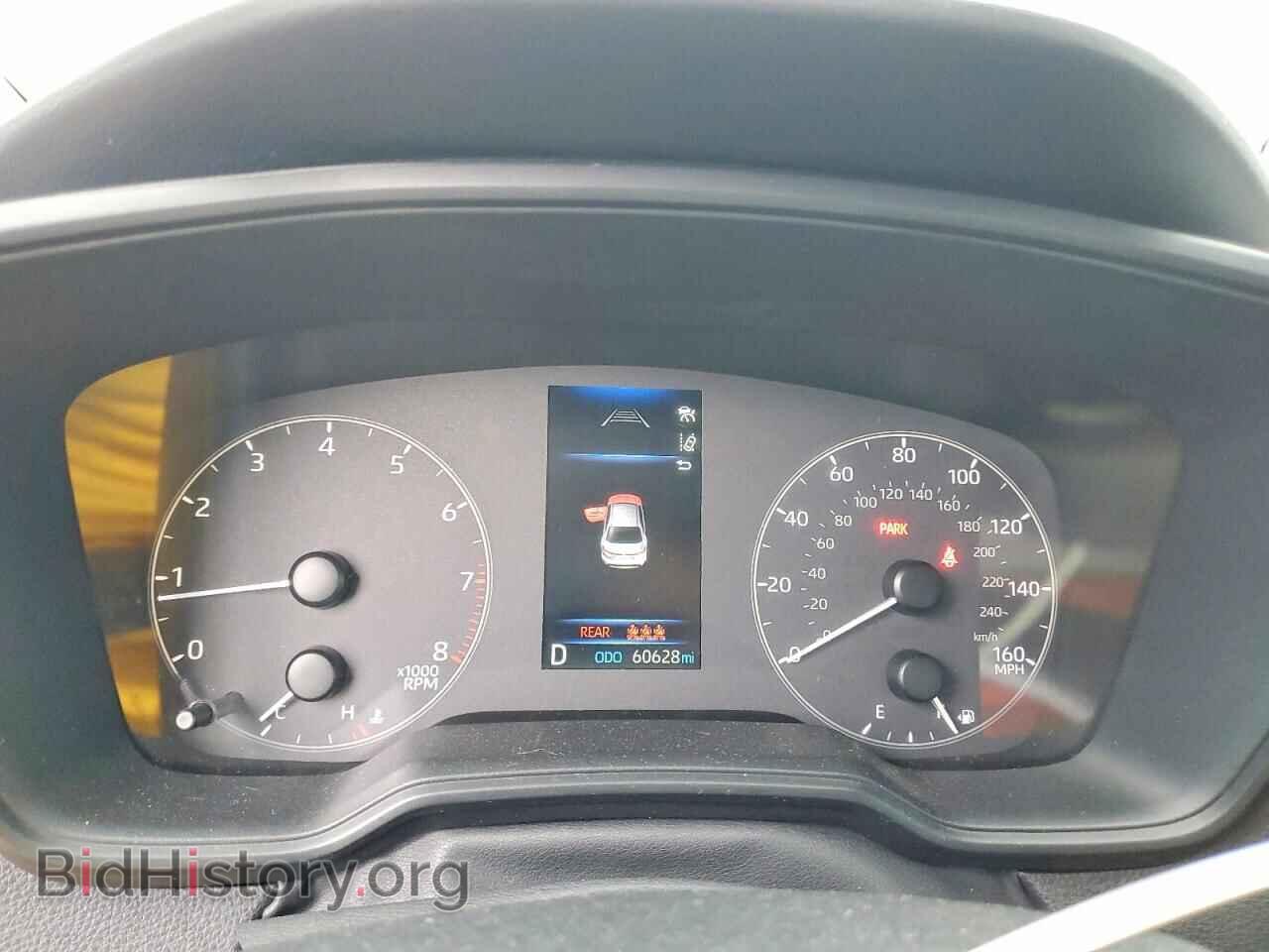 2023 TOYOTA COROLLA - VIN: 5YFB4MDEXPP033615 - Фото 9