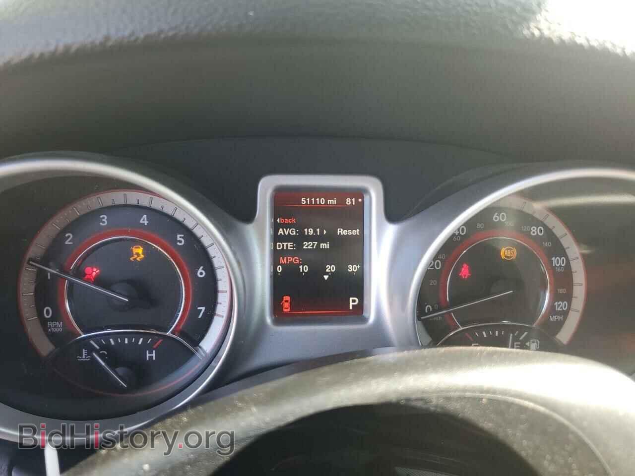 2020 DODGE JOURNEY - VIN: 3C4PDCAB8LT279113 - Фото 9