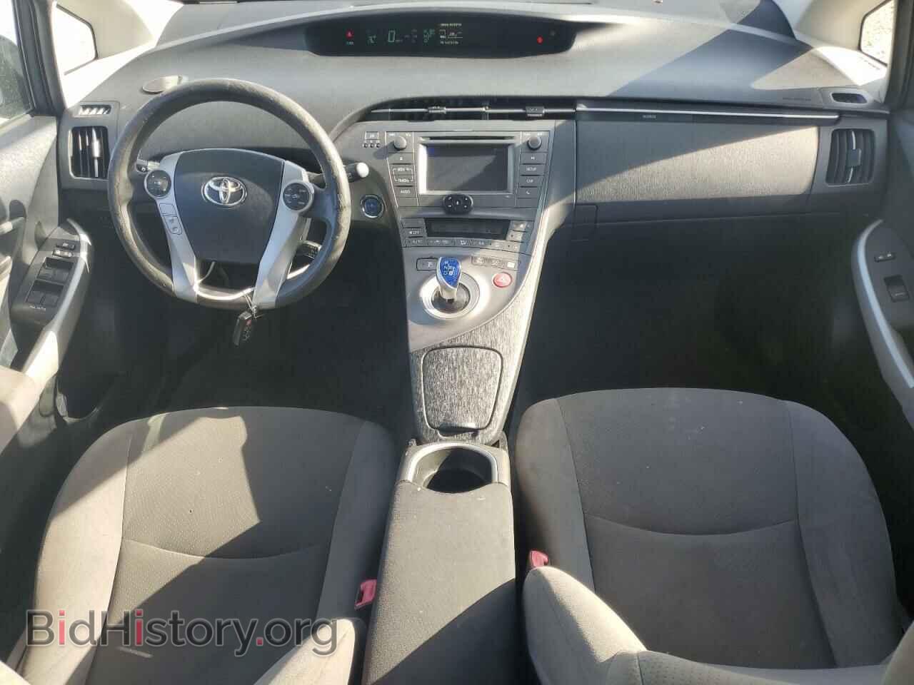 2013 TOYOTA PRIUS - VIN: JTDKN3DU9D1679825 - Фото 8
