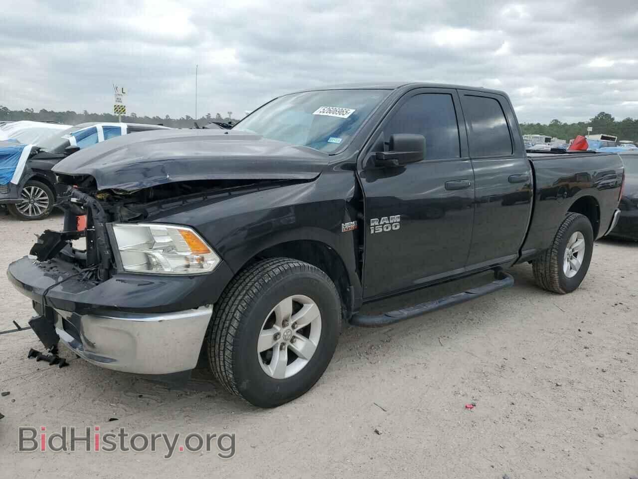 Photo 1C6RR7FT5FS719322 - RAM 1500 2015