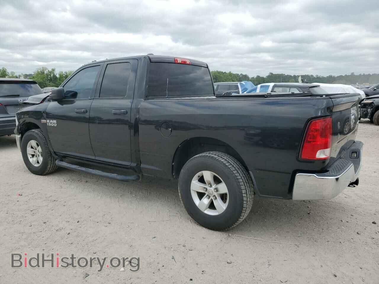 2015 RAM 1500 - VIN: 1C6RR7FT5FS719322 - Фото 2