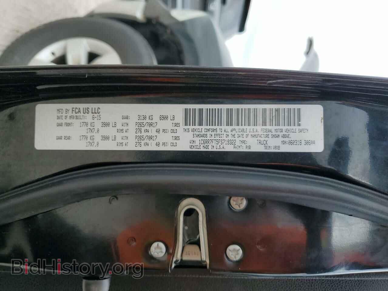 2015 RAM 1500 - VIN: 1C6RR7FT5FS719322 - Фото 12