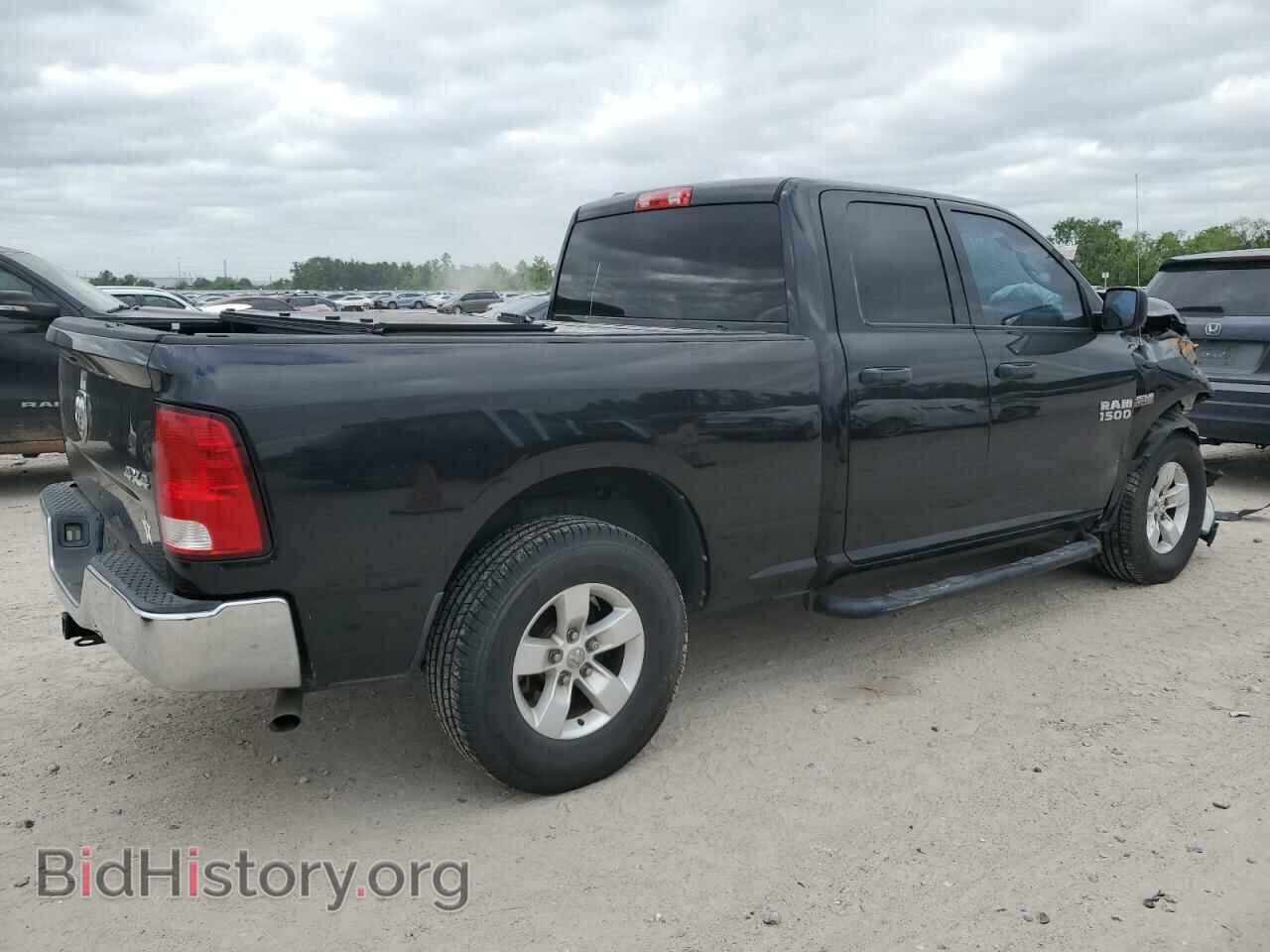 2015 RAM 1500 - VIN: 1C6RR7FT5FS719322 - Фото 3
