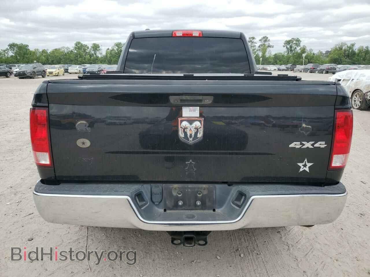 2015 RAM 1500 - VIN: 1C6RR7FT5FS719322 - Фото 6