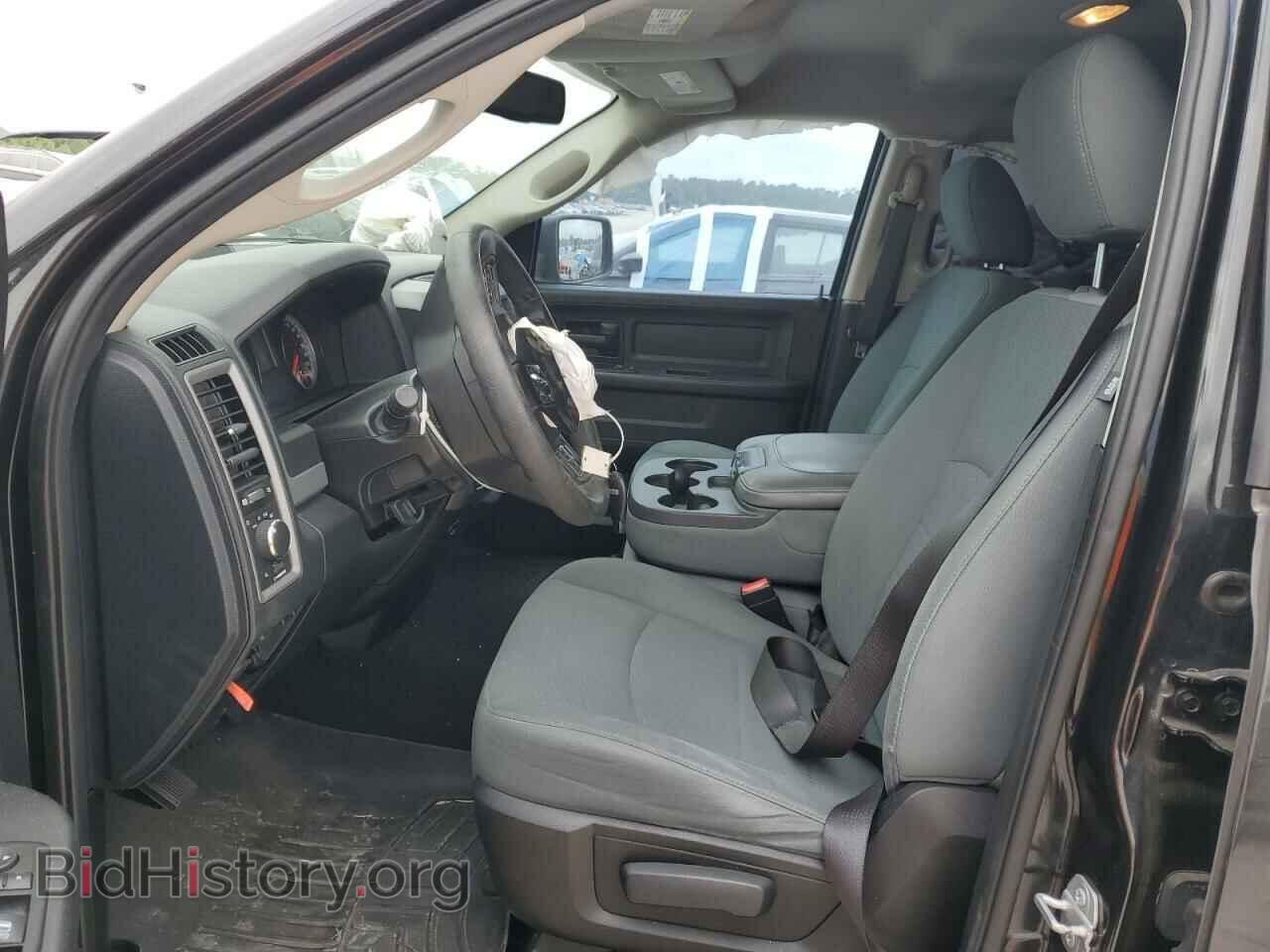 2015 RAM 1500 - VIN: 1C6RR7FT5FS719322 - Фото 7
