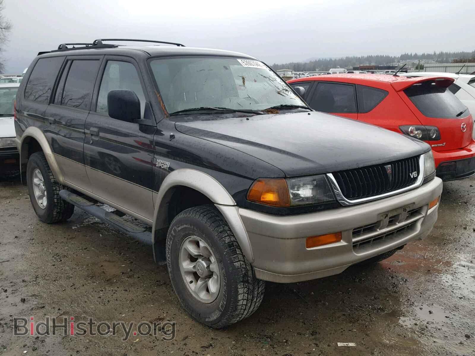 Photo JA4MT41P5WP005152 - MITSUBISHI MONTERO SP 1998