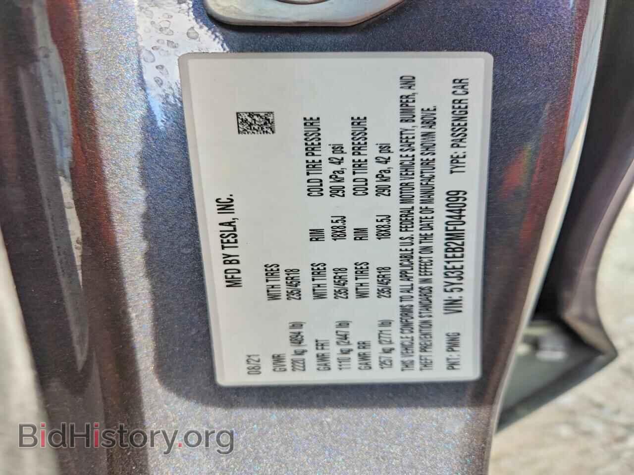 2021 TESLA MODEL 3 - VIN: 5YJ3E1EB2MF044099 - Photo 14