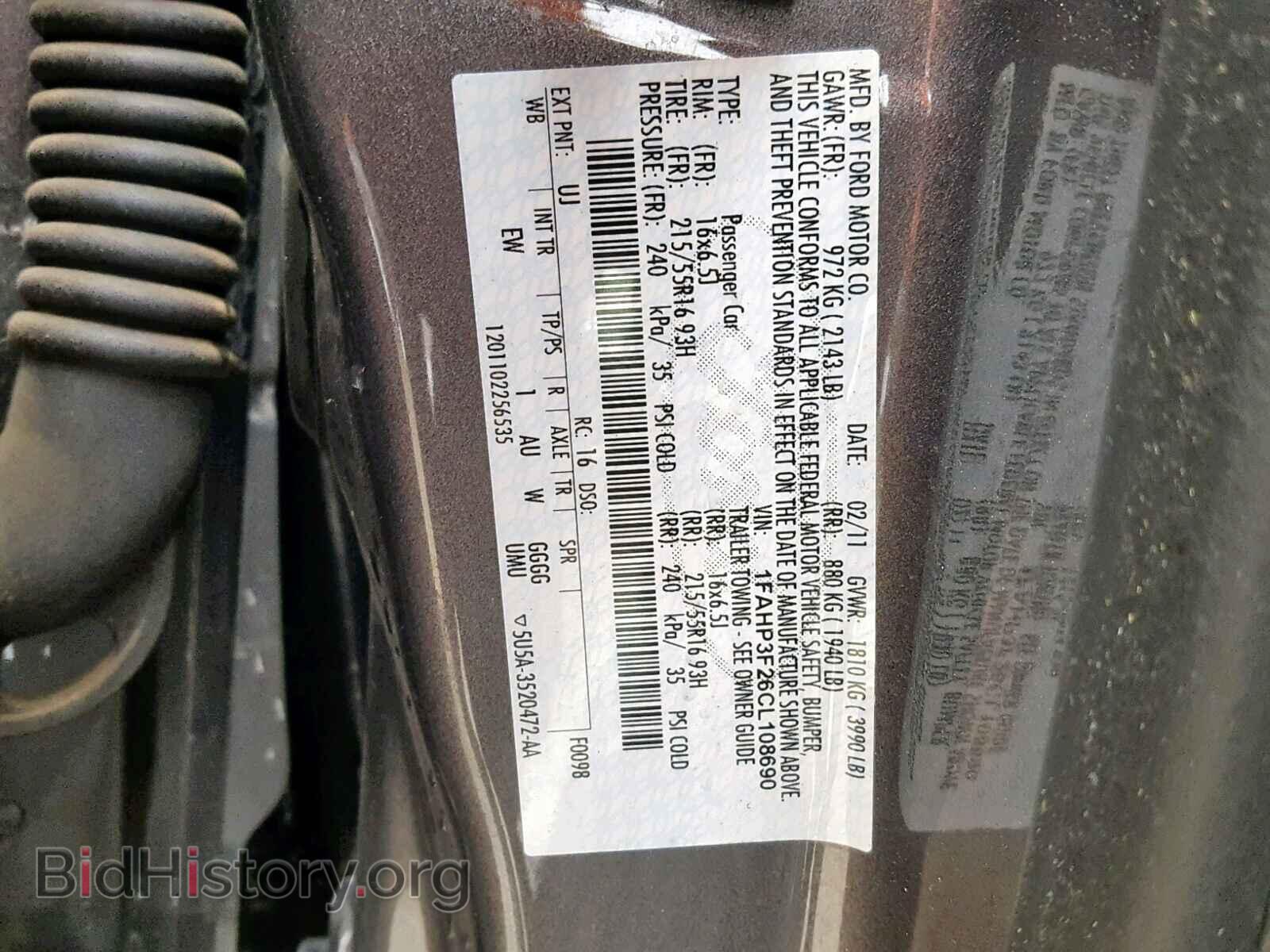 2012 FORD FOCUS - VIN: 1FAHP3F26CL108690 - Фото 10