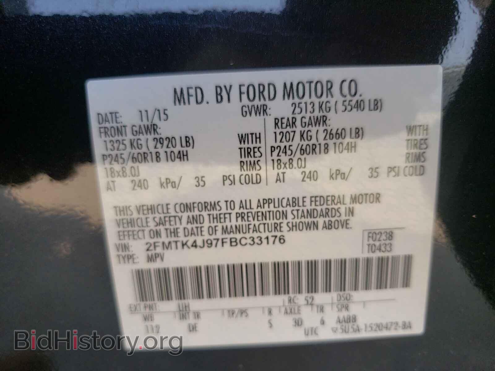 2015 FORD EDGE - VIN: 2FMTK4J97FBC33176 - Фото 10