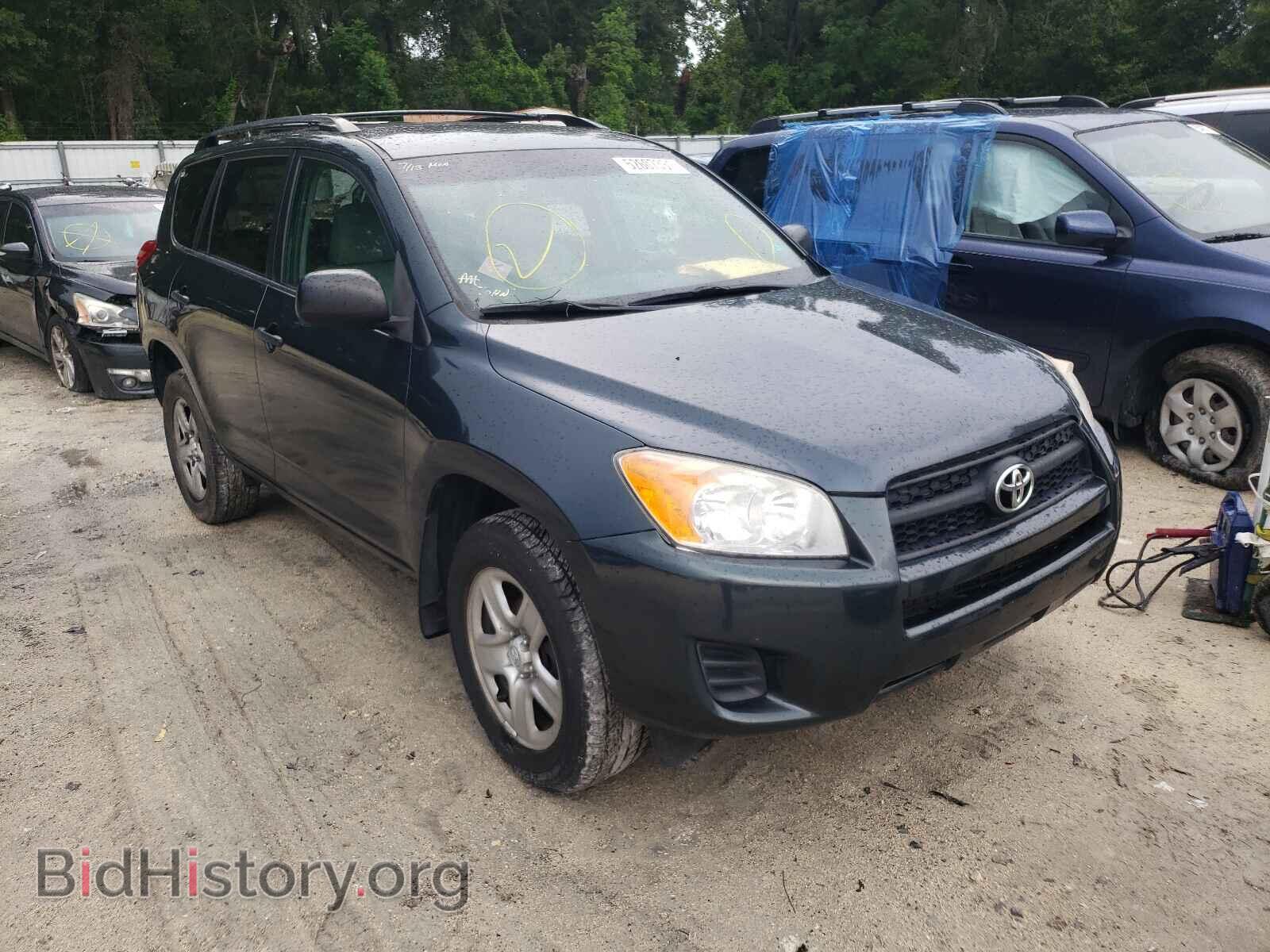 Фотография 2T3BF4DV7BW091576 - TOYOTA RAV4 2011