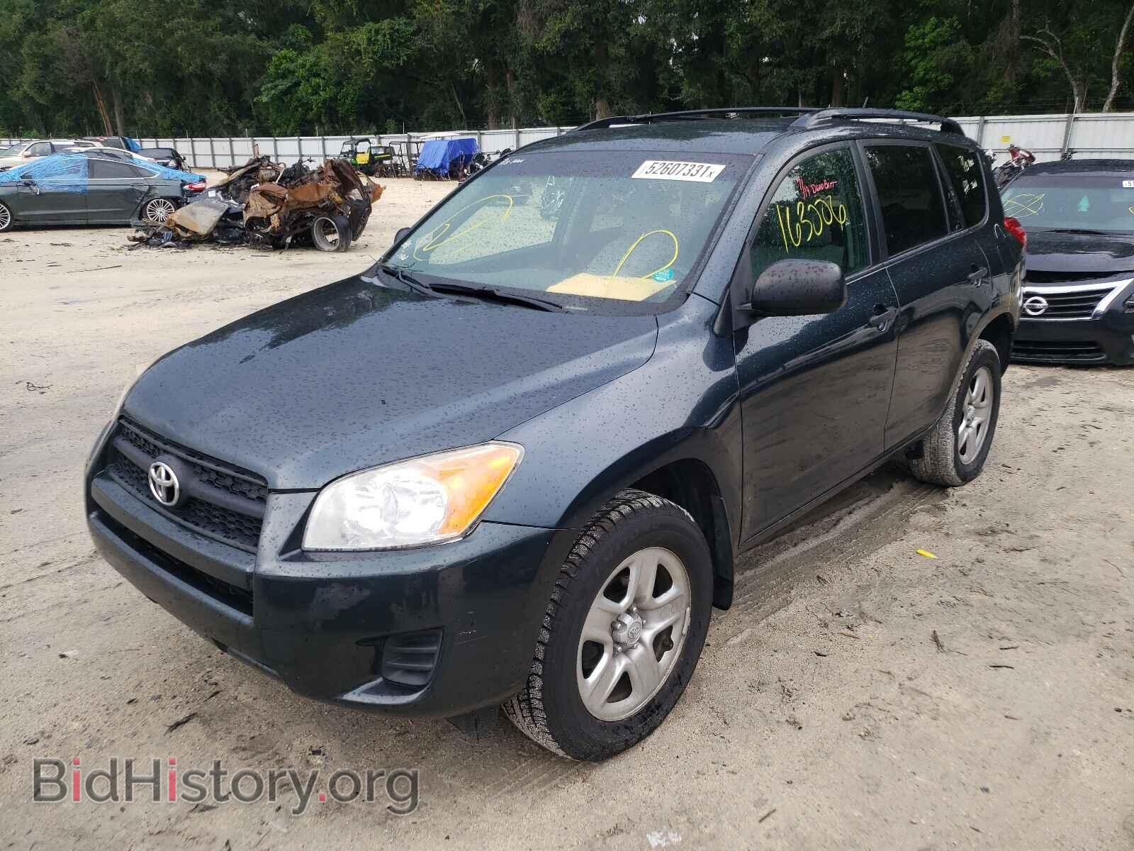 2011 TOYOTA RAV4 - VIN: 2T3BF4DV7BW091576 - Фото 2