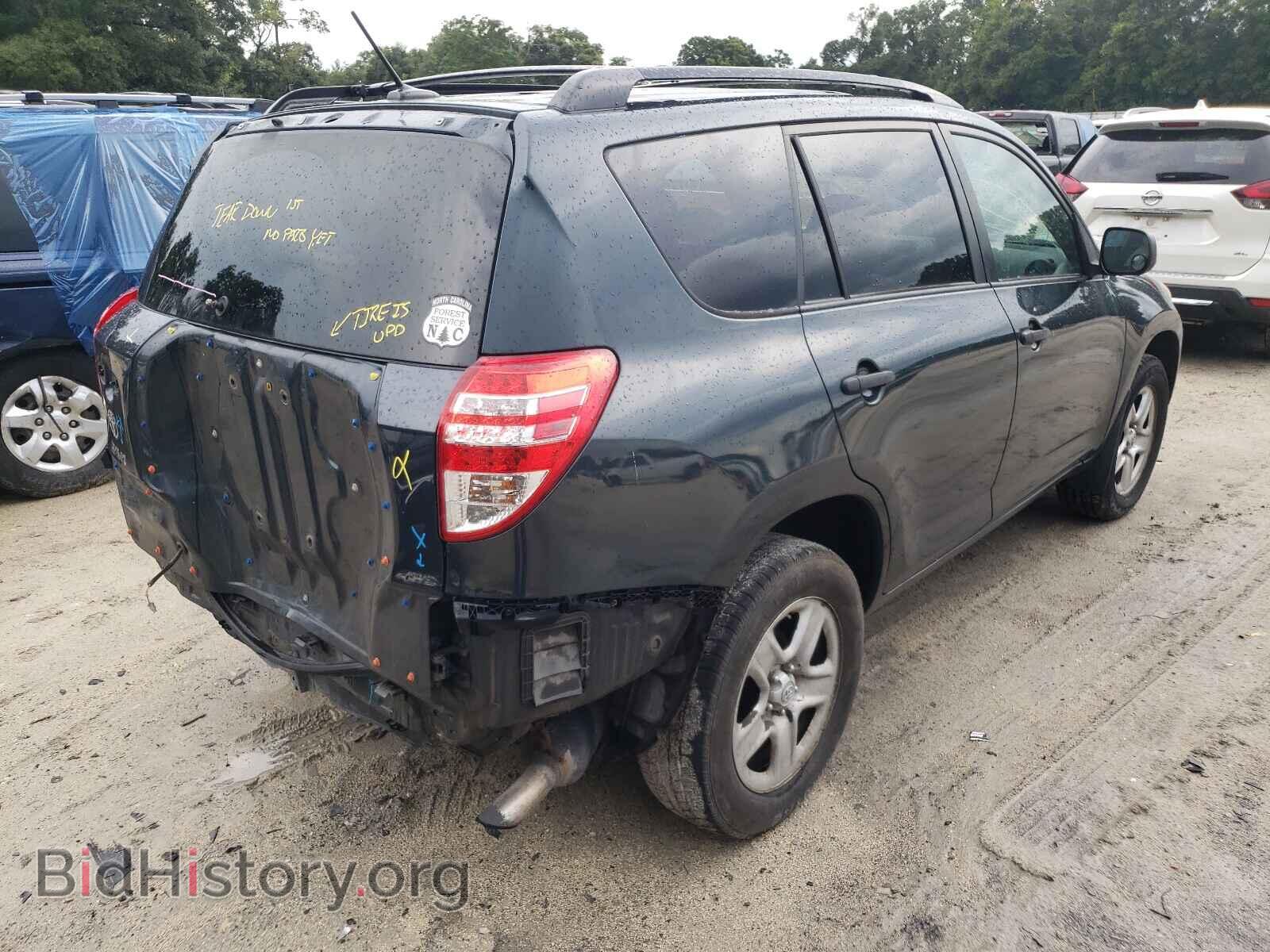 2011 TOYOTA RAV4 - VIN: 2T3BF4DV7BW091576 - Фото 4