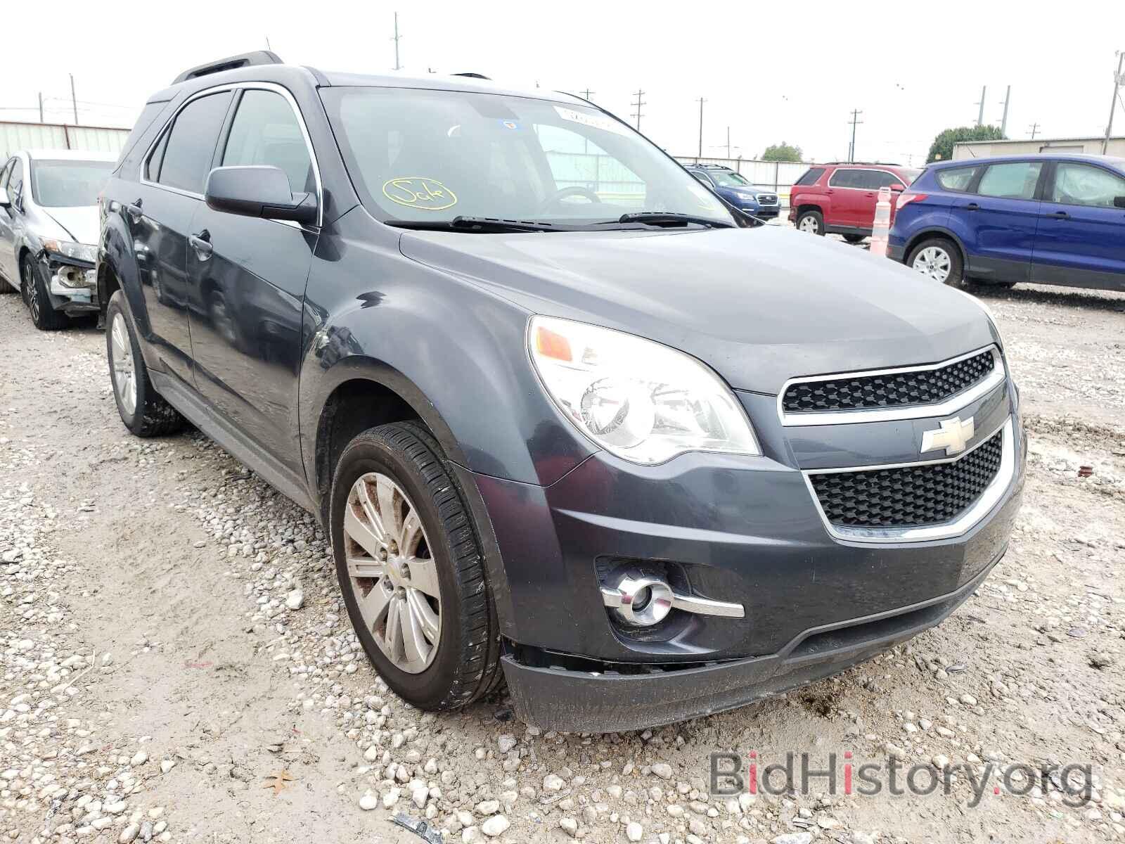 Фотография 2CNFLNEW6A6293614 - CHEVROLET EQUINOX 2010