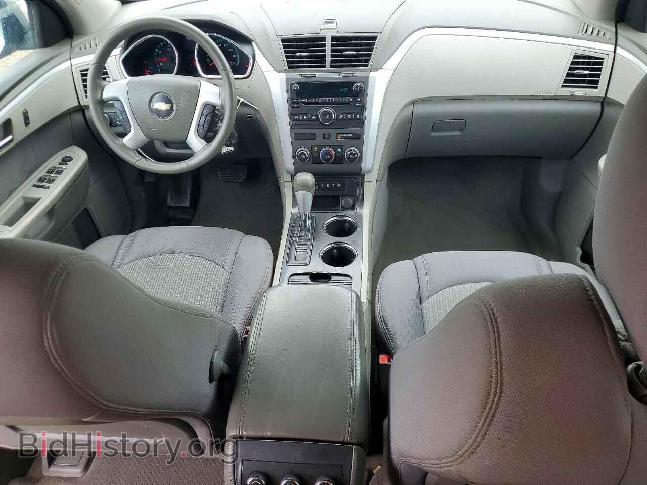2012 CHEVROLET TRAVERSE - VIN: 1GNKRFED5CJ123750 - Photo 8