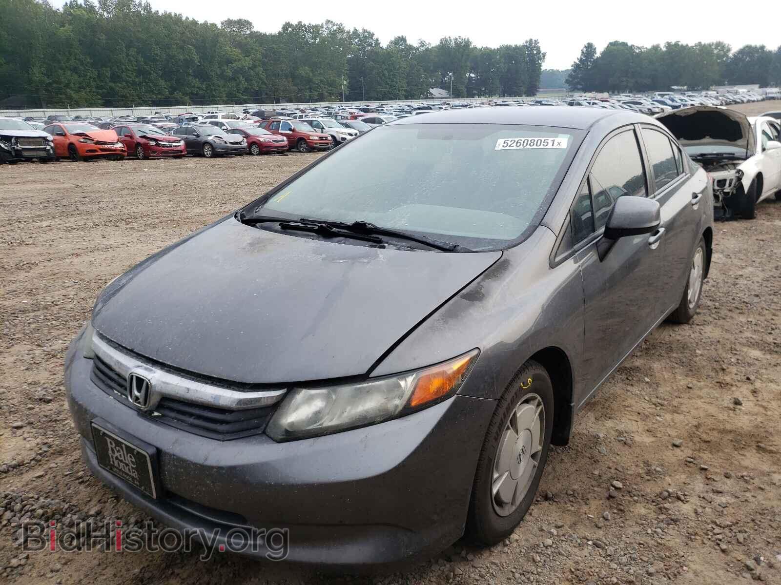 2012 HONDA CIVIC - VIN: 2HGFB2F60CH557326 - Фото 2