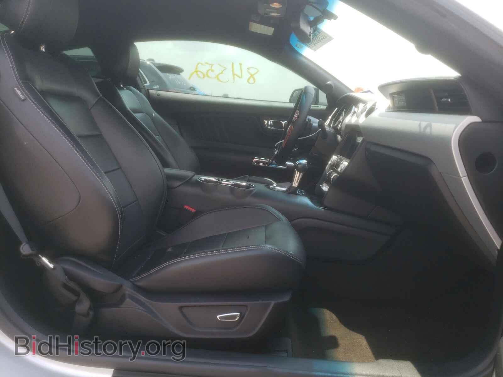 2017 FORD MUSTANG - VIN: 1FA6P8TH1H5282756 - Фото 5