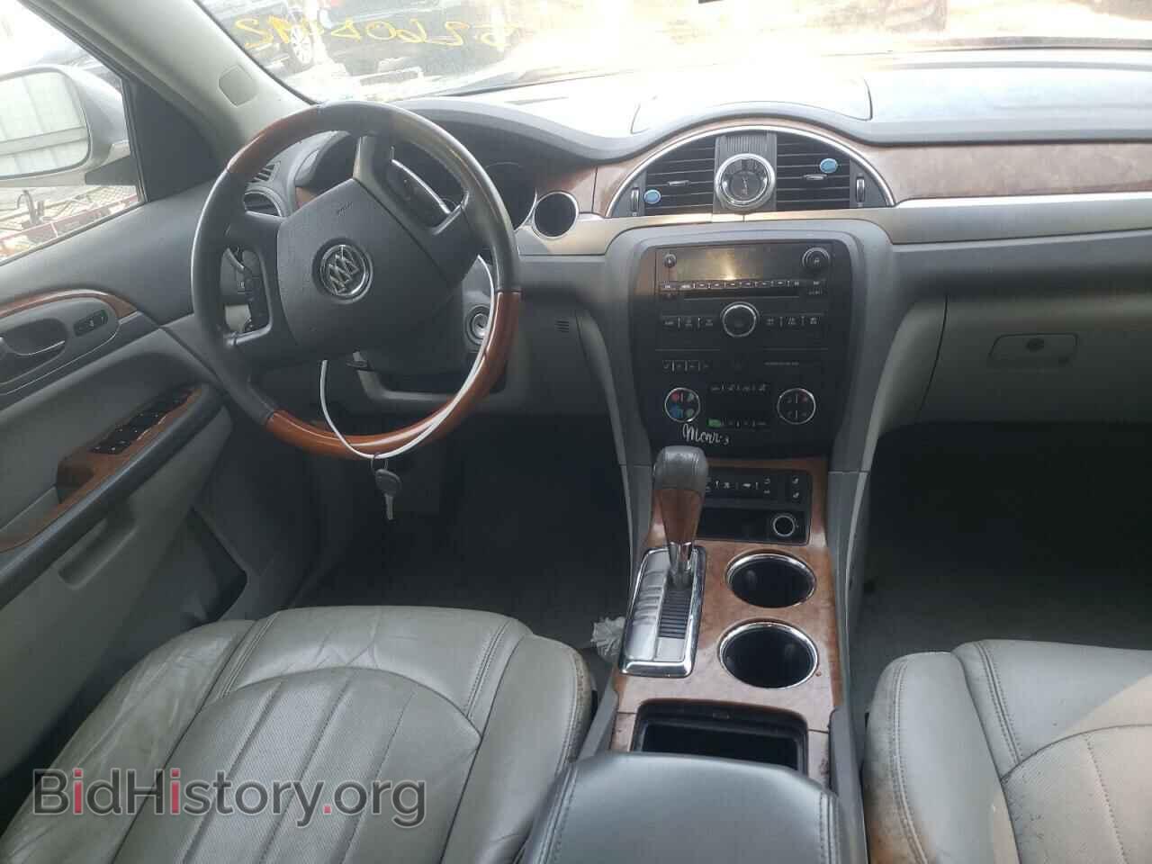2008 BUICK ENCLAVE - VIN: 5GAEV23768J291428 - Фото 9